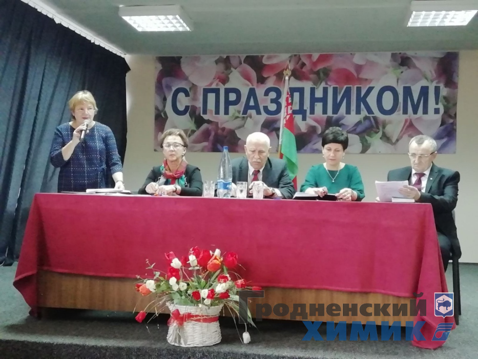 Конференция 2.JPG